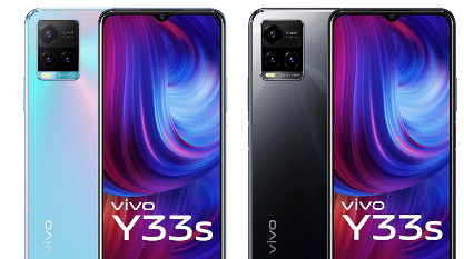 Vivo Y33s智能手机的价格和规格